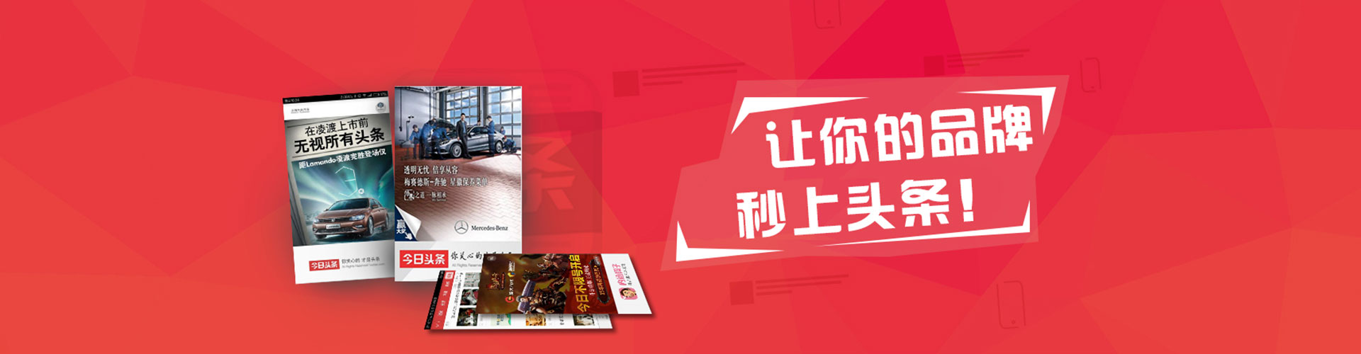 太仆寺旗百度竞价托管